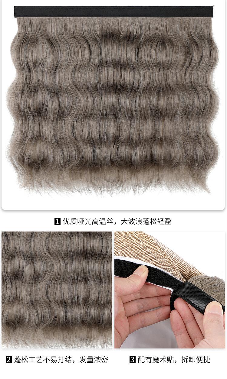 详情页