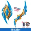 Juguete Transformable Figura de Carta Espada Escudo Dx con Caja de Cartas Cuerpo de Doble Sublimación Parpadeante Espada Arma Espada Secundaria