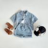Estilo Ins Verão Novo Estilo Confortável Camisa Jeans Calças de Manga Curta Terno para Meninos e Meninas, Versátil e Tendência Bebê Novo
