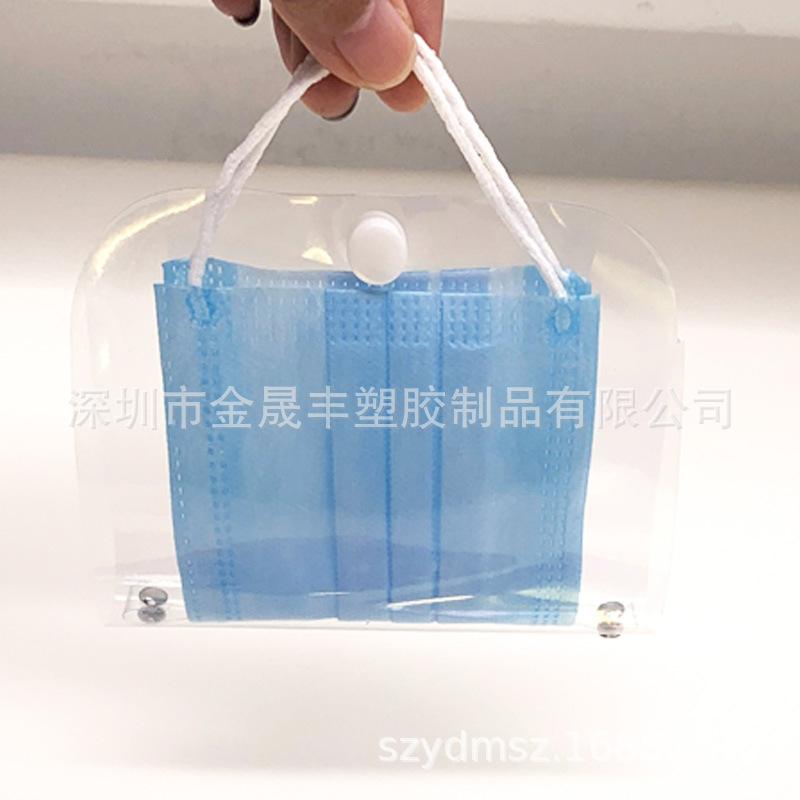 口罩夹3