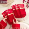 Calcetines de Algodón de Xinjiang para el Año del Caballo, Calcetines de Algodón Puro de Media Pantorrilla, Regalo de Año Nuevo, Estilo Otoño e Invierno, Calcetines Largos Rojos para Hombres y Mujeres