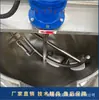 Processamento de macarrão frio personalizado fervendo mexendo wok cozinha central wok eletromagnético base de panela quente wok automático