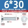 Tornillos de Cabeza Avellanada Hexagonal Galvanizados Grado 10.9 Din7991 Pernos de Cabeza Plana Mm3M4M5M6M8M10M12