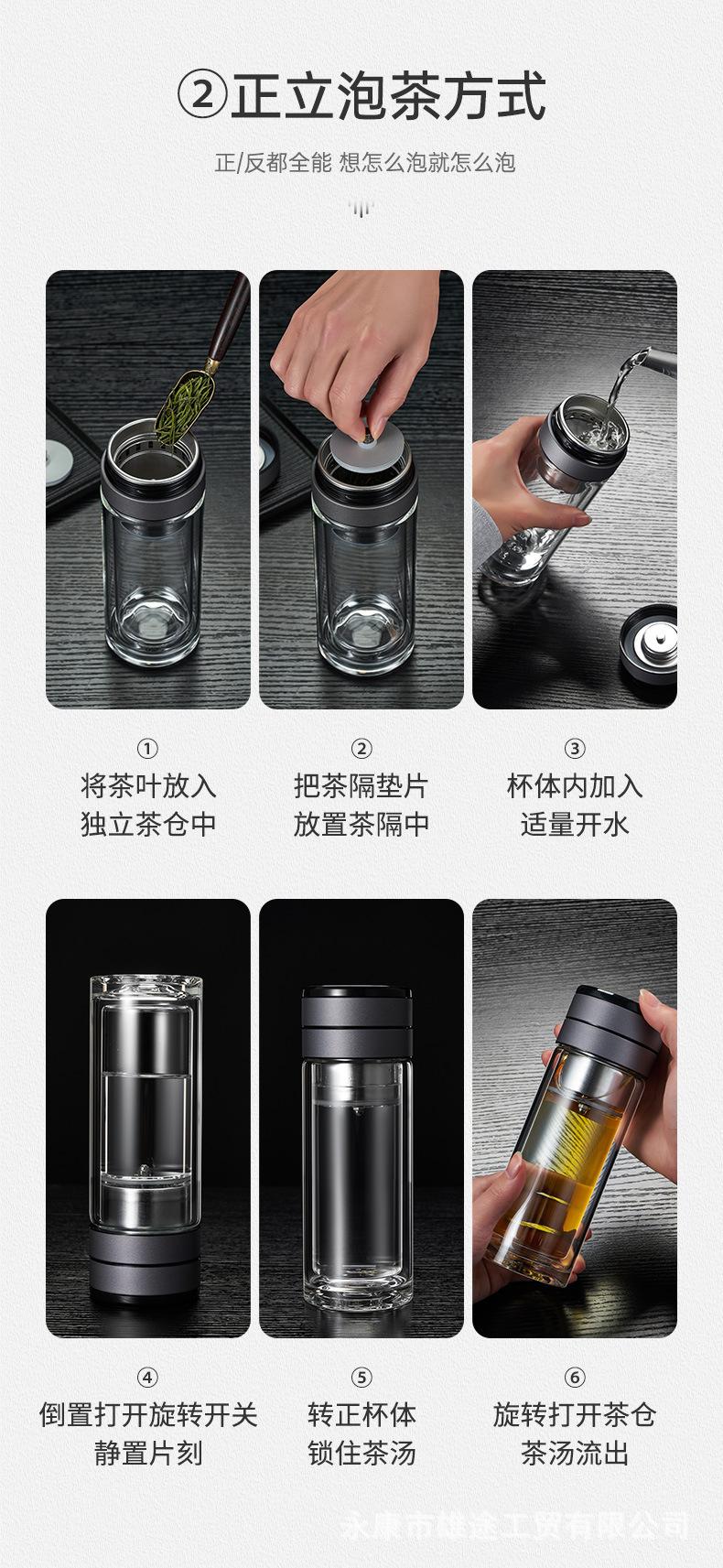 详情-11.jpg