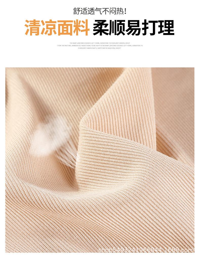 详情图片_29.jpg