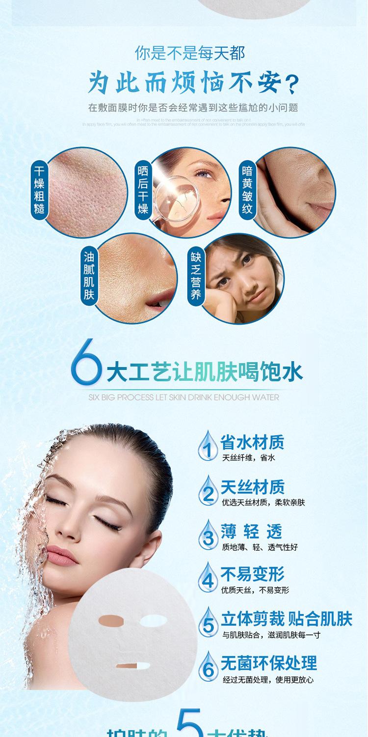 详情页_02.jpg