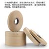Cinta de Reparación de Chapa Perforada para Cantos Personalizada para Muebles Chapa de Madera Fábrica de Tableros de Madera Cinta para Cantos de Alto Adhesivo