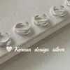 Anel largo de alta qualidade estilo coreano, S925 prata de lei, aro liso com design côncavo irregular intrincado, estilo cool e versátil