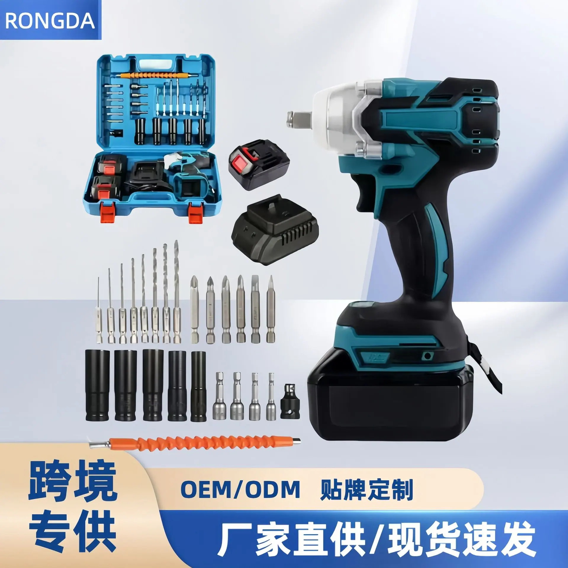 2217D80A1C5B8C00DC9EB9E0C862B2