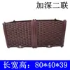 Maceta para Verduras de Hogar Balcón Rectangular Extra Grande Caja de Plantación para Exterior Caja para Verduras Maceta de Plástico para Flores para Hogar Jardinera