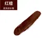 Pasta para reparar muebles, pintura para reparar puertas de madera, pintura para muebles de madera, bolígrafo de pintura para reparar juntas, herramienta para reparar rayones y abolladuras, herramienta para reparar pisos de madera