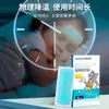 Parche Haishi Hainuo para Reducir la Fiebre para Niños, Bebés, Adultos y Niños, Usado para Enfriamiento Físico con Compresas Frías