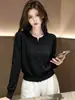 Cárdigan de Punto Azul Redondo Suave y Sencillo para Mujer, Manga Larga, Abotonado, Chaqueta de Punto Versátil, Suéter con Atmósfera Estilo Coreano