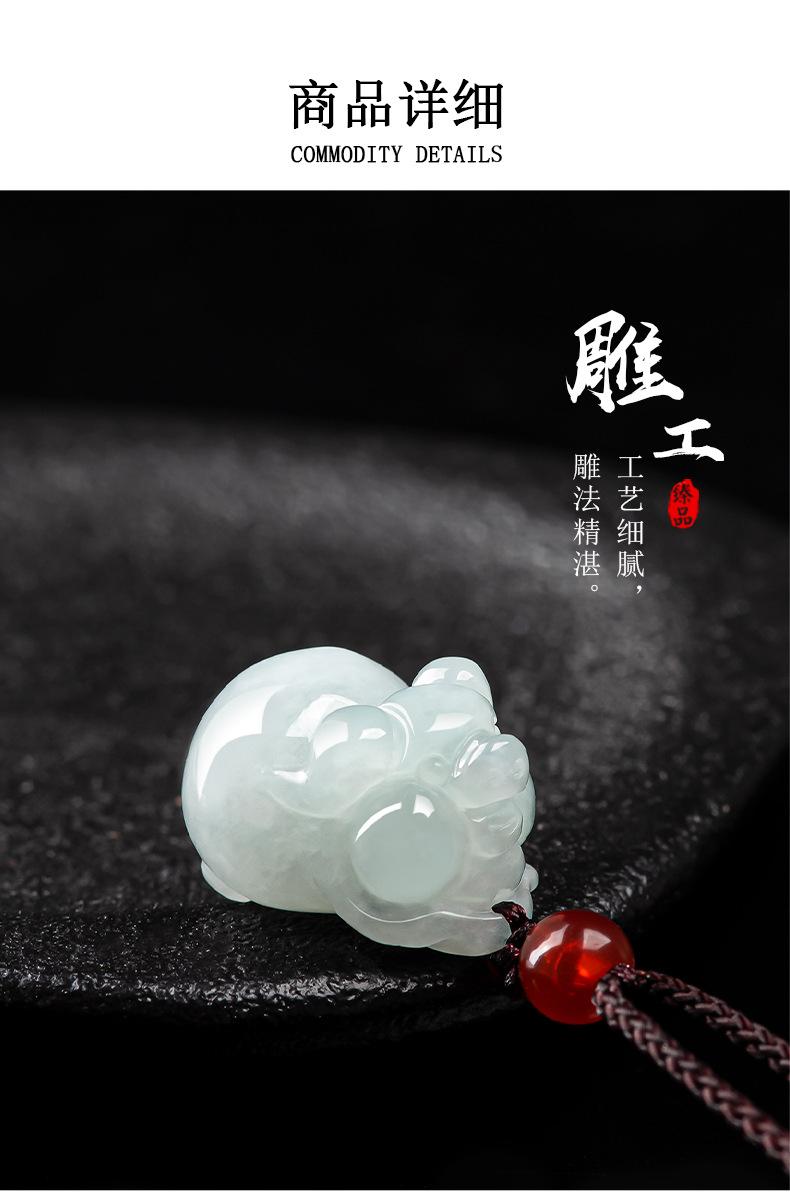 详情页1_05.jpg
