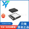 IPG20N06S415ATMA2 TDSON-8 Nuevo Original MOSFET FET de Canal N 60V