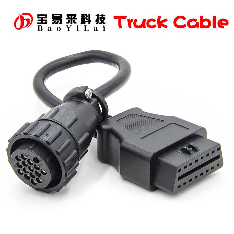 Truck Cable OBD1 to OBD2 for S