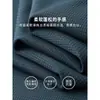 LiquidaciónCamiseta de Manga Corta Fresca de Seda de Hielo para Hombre de Verano, Top de Color Sólido con Cuello Redondo, Camiseta Casual Delgada y Transpirable