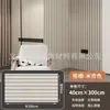 Pegatinas de Pared de Panel de Rejilla Autoadhesivas Papel Tapiz de Pared de Fondo Estéreo 3D Papel Tapiz de Raya de Rejilla de Imitación Madera Venta al por Mayor desde Fábrica de Comercio Exterior
