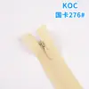 No disponible en stock. 3 Cremallera Koc de Encaje Invisible de Colores con Extremo Cerrado para Vestidos, Textiles del Hogar, Cojines y Ropa de Alta Gama