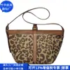 Bolsa de Axila Tendência Transfronteiriça em Couro Wax Pu Couro Rpet Bolsa de Axila Moda Bolsa de Ombro Pu Fábrica Personalizada