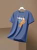 Comércio Exterior Verão Nova Camiseta Masculina de Malha Seda Gelo Secagem Rápida Manga Curta Malha Fina Confortável e Respirável Tamanho Grande Solta t