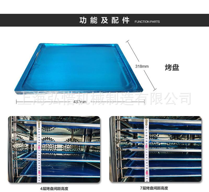 详情-10.jpg