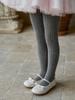 Pantis para Niños Primavera Nuevo Bebé Color Sólido Algodón Peinado Leggings Ropa Exterior Pantis de Rayas Verticales para Niñas