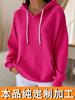 Ropa Femenina Transfronteriza Personalizada Sudadera con Capucha para Mujer de Amazon Otoño/Invierno 2025 Top Holgado - Patrón de Gofre