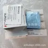 Suporte de montagem universal ajustável KEYENCE/Keyence OP-87404 para sensores a laser, novo e original