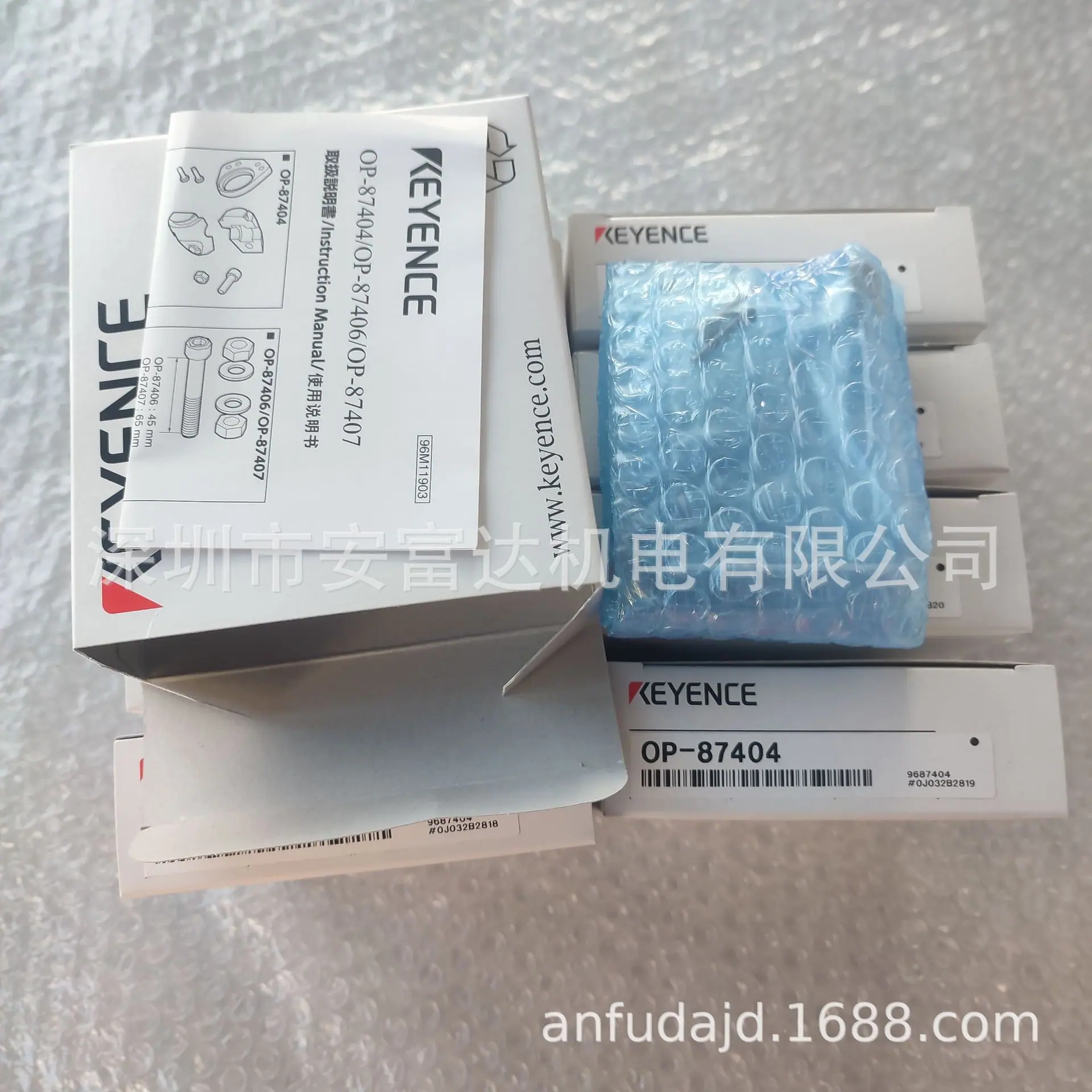 微信图片_20260706194155_1231_52