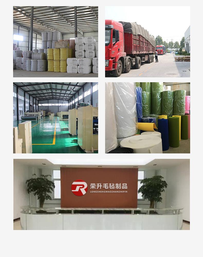 企业微信截图_16260929241699_16