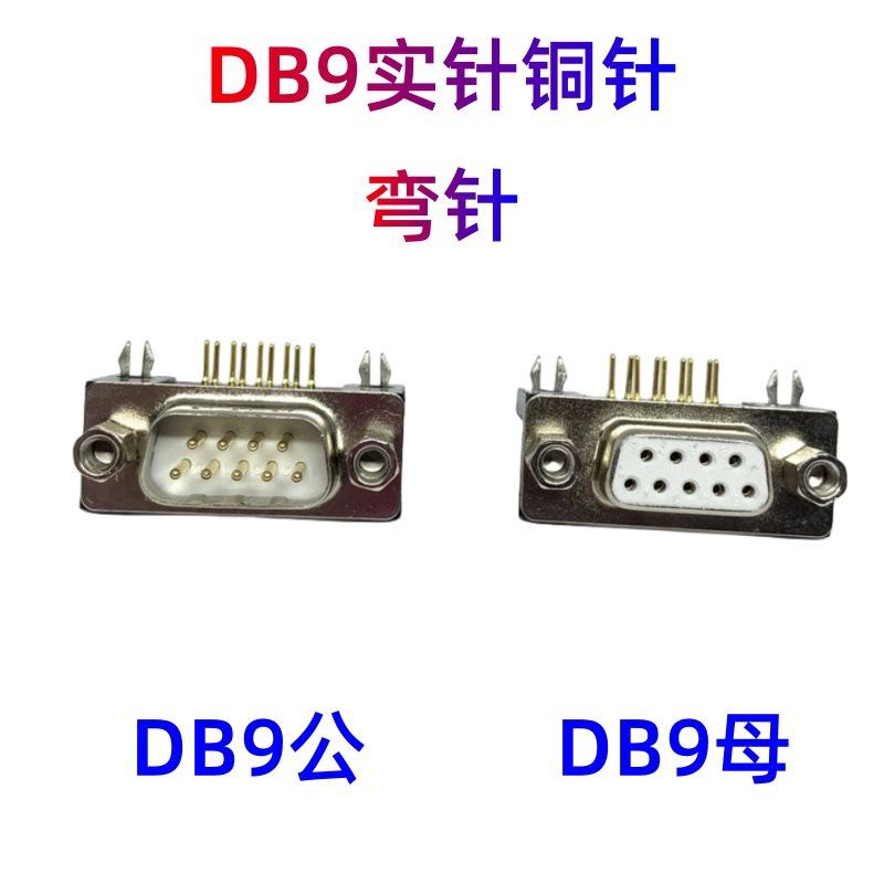 微信图片_20220621145011