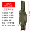 1.2 metros 1.25 metros 1.3 metros bolsa rígida para equipo de pesca bolsa para pesca Luya bolsa para caña de vientre bolsa multifuncional para caña de pescar punto