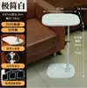 Mesa Auxiliar para Sofá de Altura Ajustable para Apartamentos Pequeños, Mesa Lateral para Sala de Estar, Mesa de Noche con Almacenamiento, Mesa Pequeña para Oficina y Uso Doméstico, Mesa de Centro Pequeña