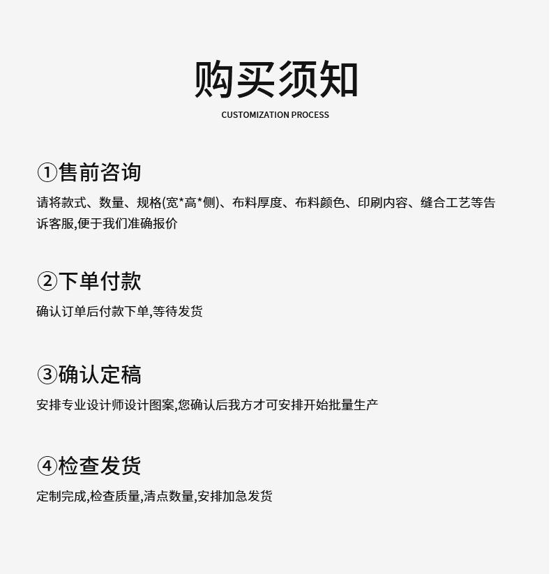 帆布袋现货_12