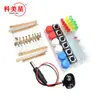 Adequado para Kit Inicial UNO R3 Kit R3 Mini Placa de Teste Botão Jumper Kit Simples