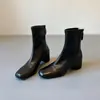 Botines elásticos de tobillo de estilo francés para mujer, color marrón texturizado, que aumentan la altura 5 cm, estilizan y son versátiles, botines cortos ajustados de punta cuadrada para mujer