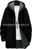 Primavera 2026 Nuevo Abrigo de Lana Chenilla con Cuello Solapa Tendencia Transfronteriza para Hombre Chaqueta de Lana Lote Mixto