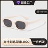 Óculos de Sol Feminino Cat-Eye com Armação Pequena de Alta Qualidade, Populares no Xiaohongshu e Tiktok, Óculos de Sol Polarizados Fashionáveis para Influenciadores