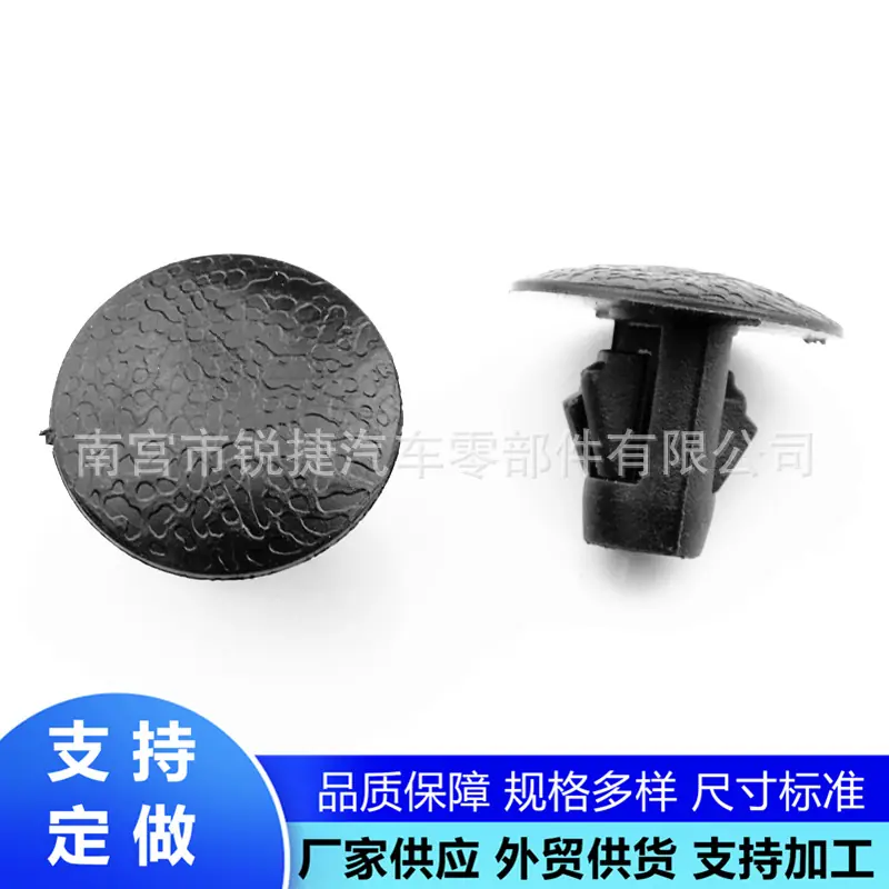 春雨2569.5分 (3)_副本
