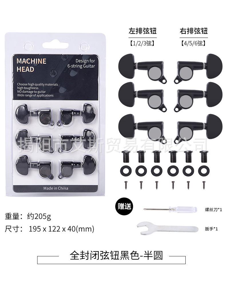 详情_17.jpg