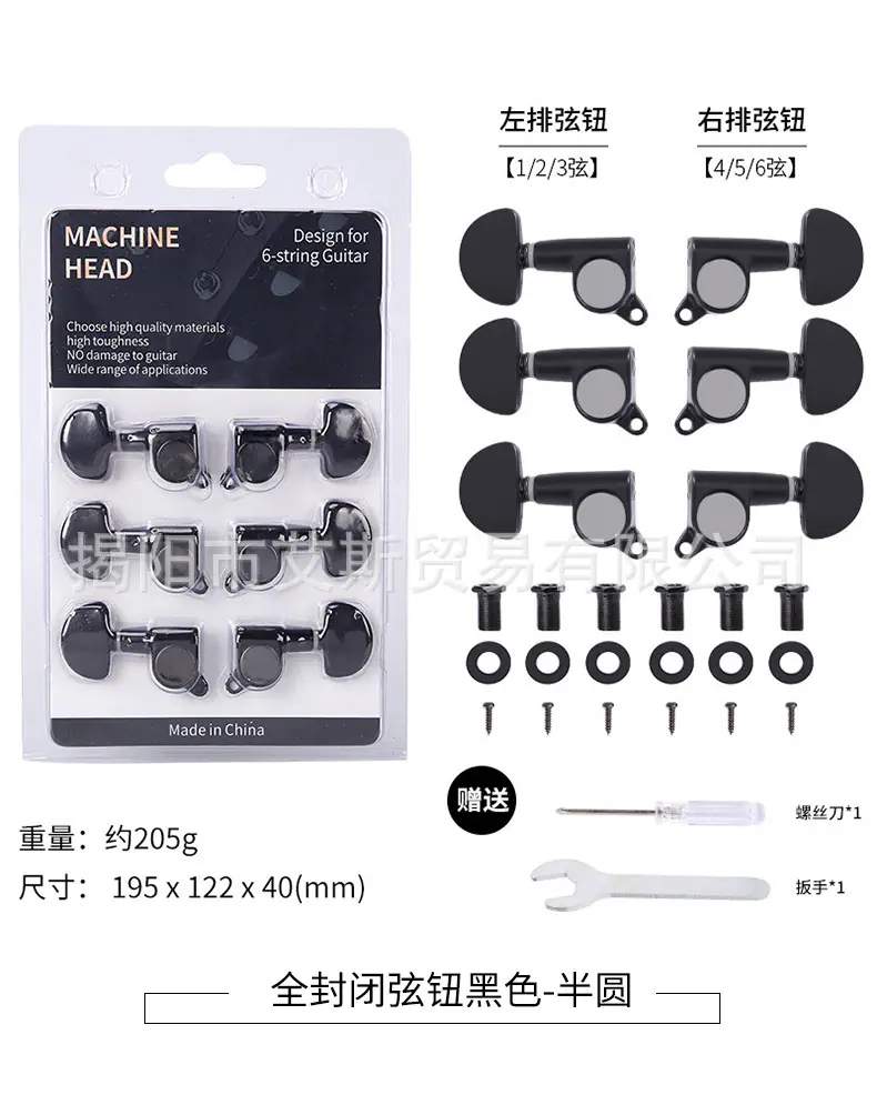 详情_17.jpg