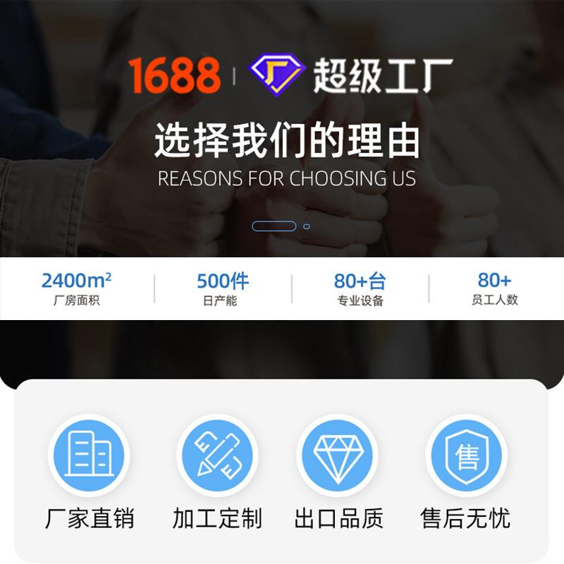 O1CN01y7ex9c1zFK41XBPmA_!!9820