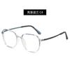 Lentes para Miopía para Mujer Montura de Titanio Ligera Cubre Rostro Adelgazantes Lentes Vintage TR Lentes Simples Coreanos Lentes Ópticos