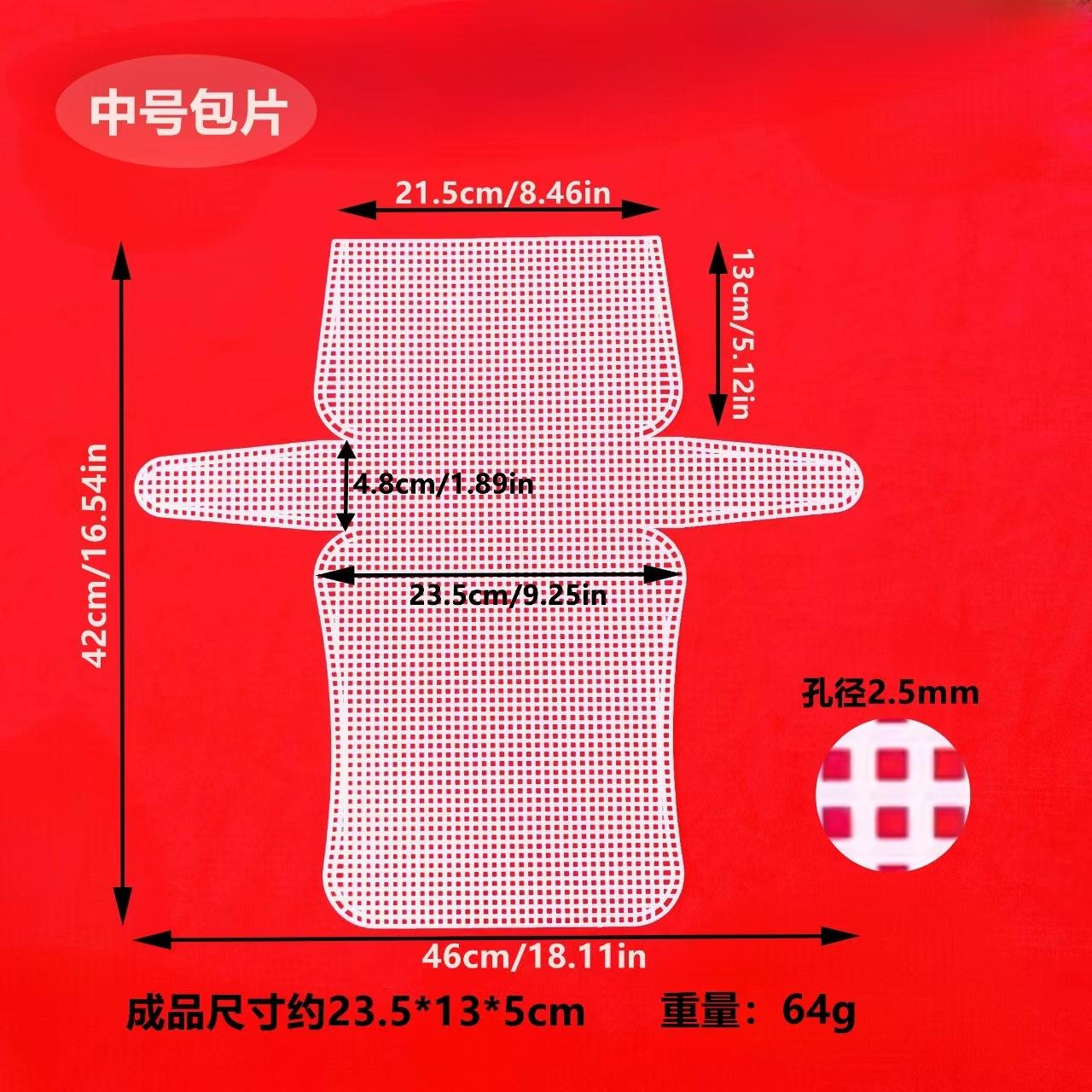 微信图片_20250217172305