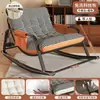 Mecedora, sillón reclinable, silla de relax, sofá de relax doble para balcón, mecedora reclinable de masaje para siestas de ocio en casa