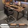 Mesa de computador Mesa de e-sports Mesa de quarto Mesa de casa Mesa de escritório Mesa retangular simples Bancada de trabalho Mesa de escrita