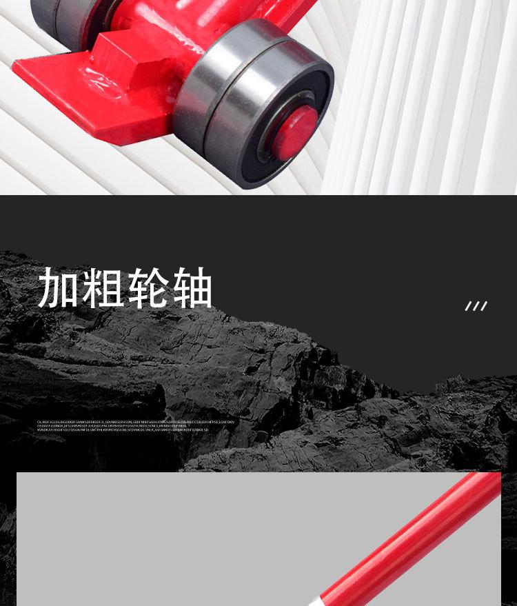 撬棒详情页_06.jpg