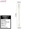 Nuevo Cuchillo de Vello Nasal de Doble Cara, Tijeras Manuales Redondas para Vello Nasal, Limpiador Nasal Seguro de Doble Cabeza, Tijeras para Recortar Cejas