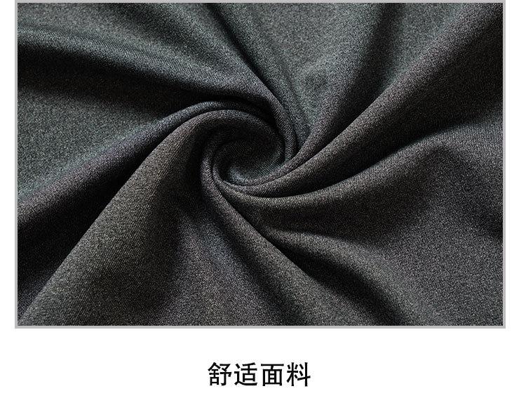 详情 (19).jpg